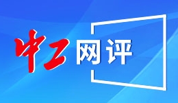 Frogwares开启福尔摩斯系列特卖活动：多款作品低至1折 折扣截至3月5日